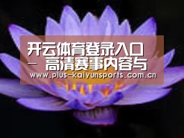 产品名称六