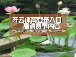 产品名称一