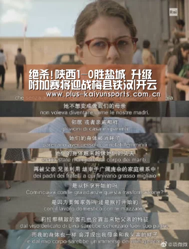开云体育高清直播