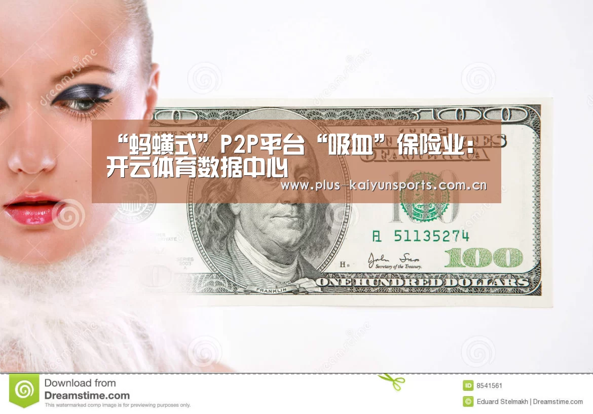 开云官网首页