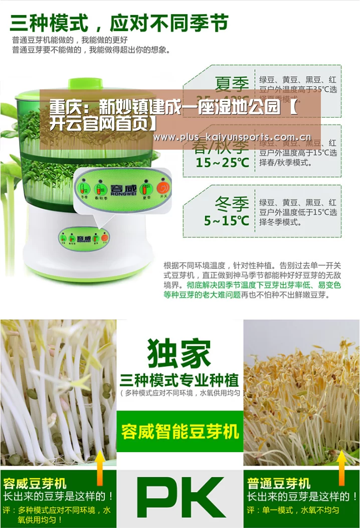 KAIYUN SPORTS