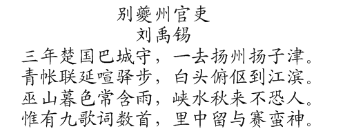 开云体育数据中心