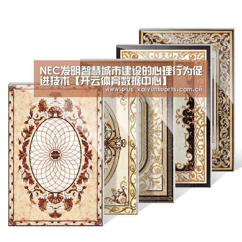 开云体育数据中心