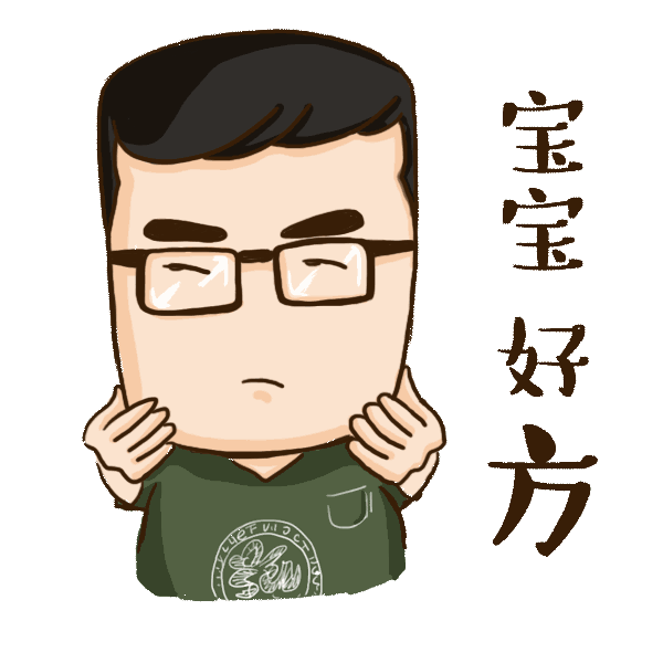 EmmanuelleMoureaux在东京的银行设计|开云体育官方入口(图2) 开云体育高清直播
