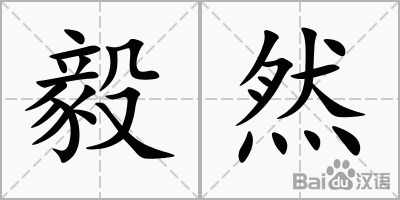 巨细毛病不停 第一名公认最坑人!这三款被投诉最严重的国产轿车:开云体育高清直播(图4) KAIYUN SPORTS